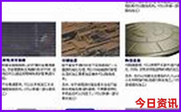 伊春市区内旅游必去的景点